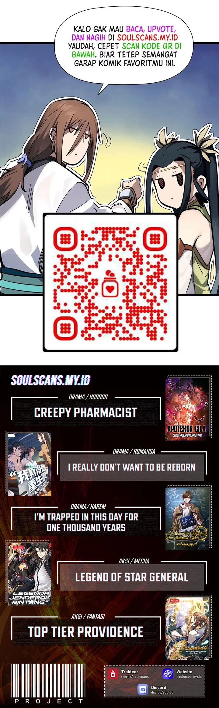 I Really Don’t Want to Be Reborn Chapter 348 Gambar 19