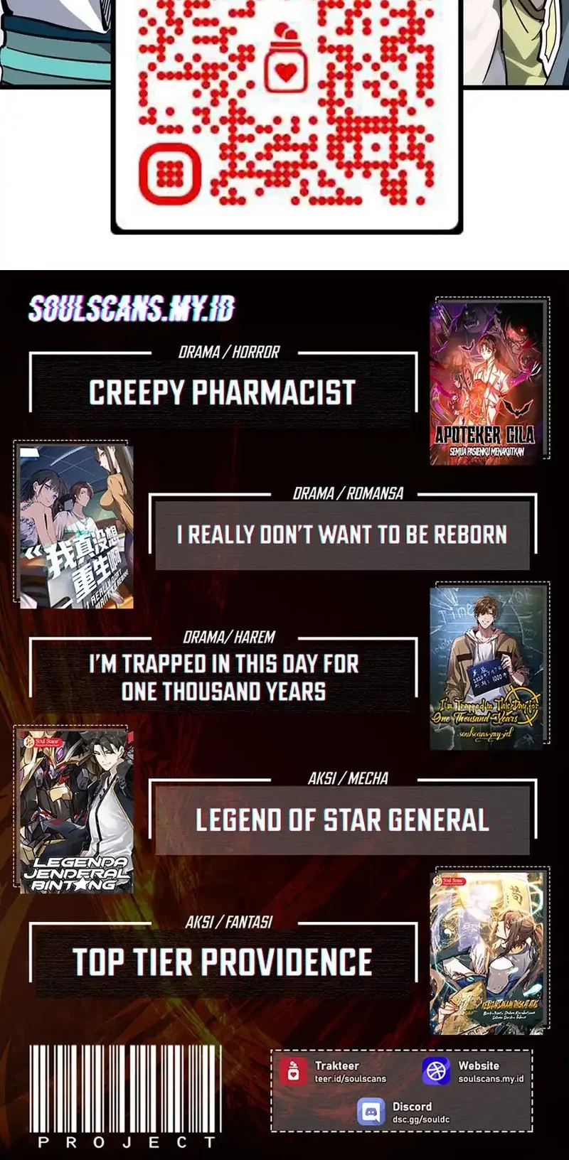 I Really Don’t Want to Be Reborn Chapter 350 Gambar 18