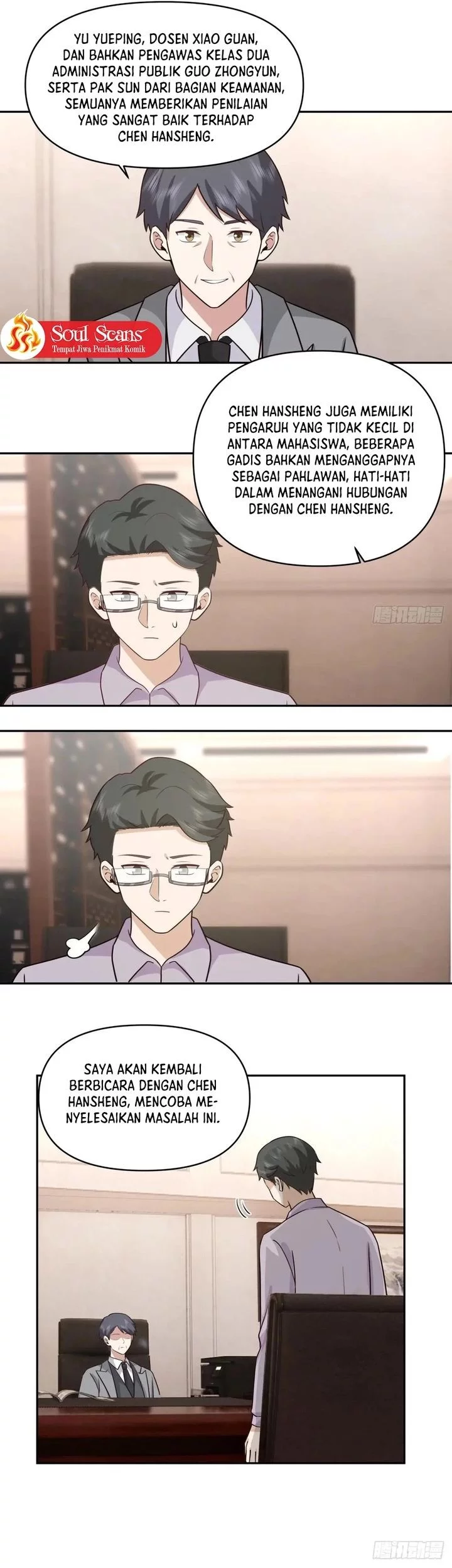 I Really Don’t Want to Be Reborn Chapter 352 Gambar 15