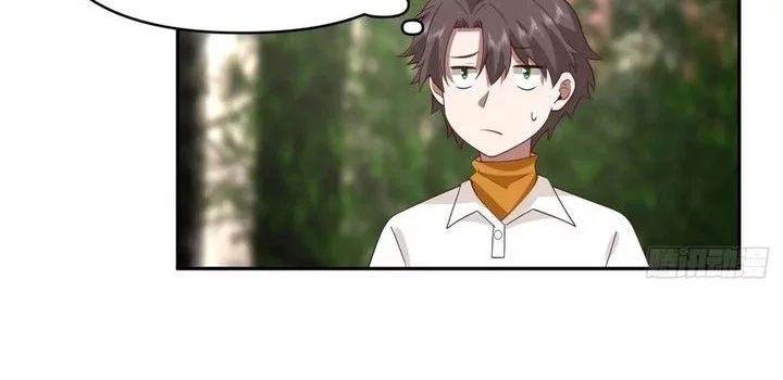 I Really Don’t Want to Be Reborn Chapter 354 Gambar 16