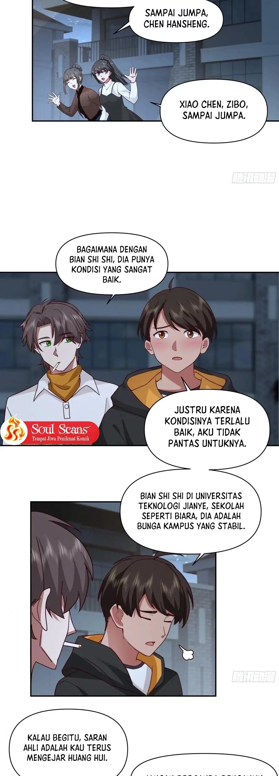 I Really Don’t Want to Be Reborn Chapter 356 Gambar 16