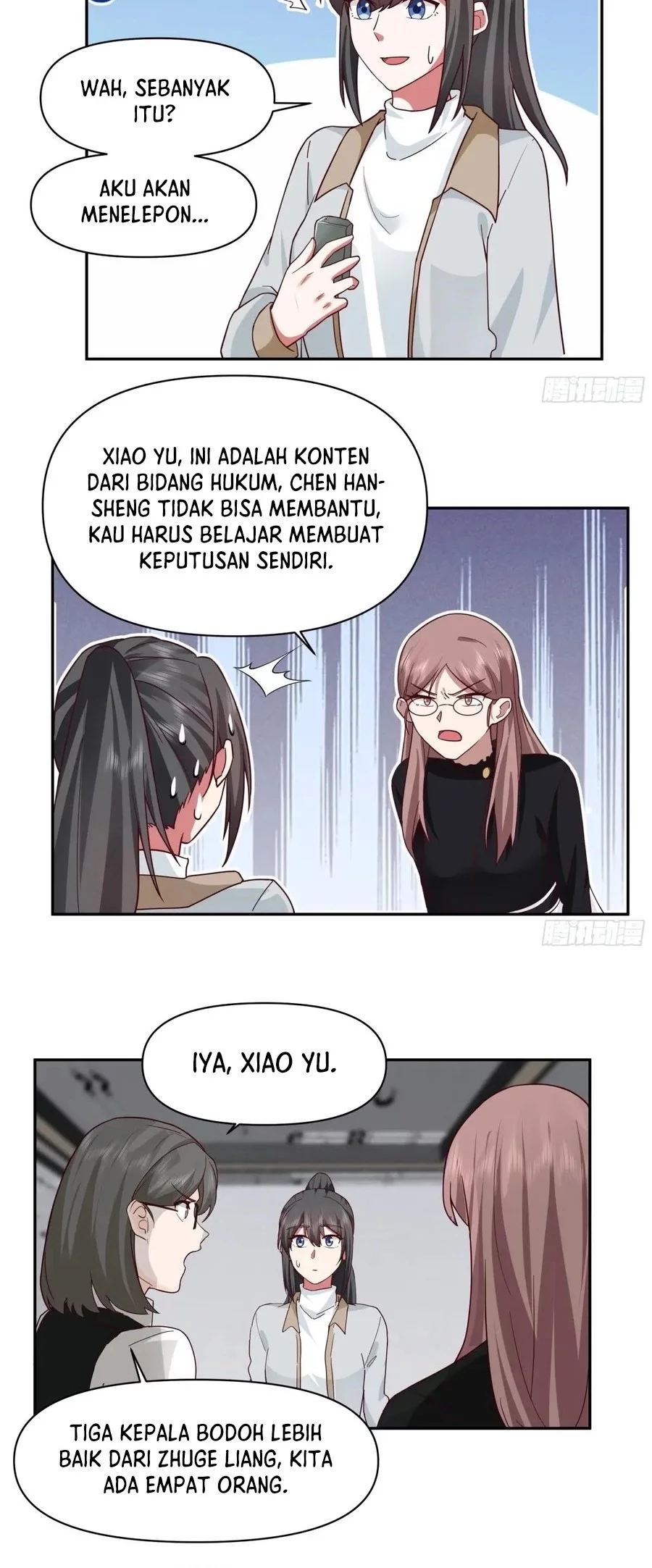 I Really Don’t Want to Be Reborn Chapter 357 Gambar 13