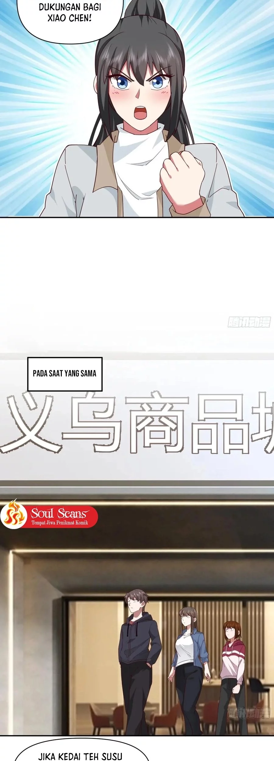 I Really Don’t Want to Be Reborn Chapter 357 Gambar 15