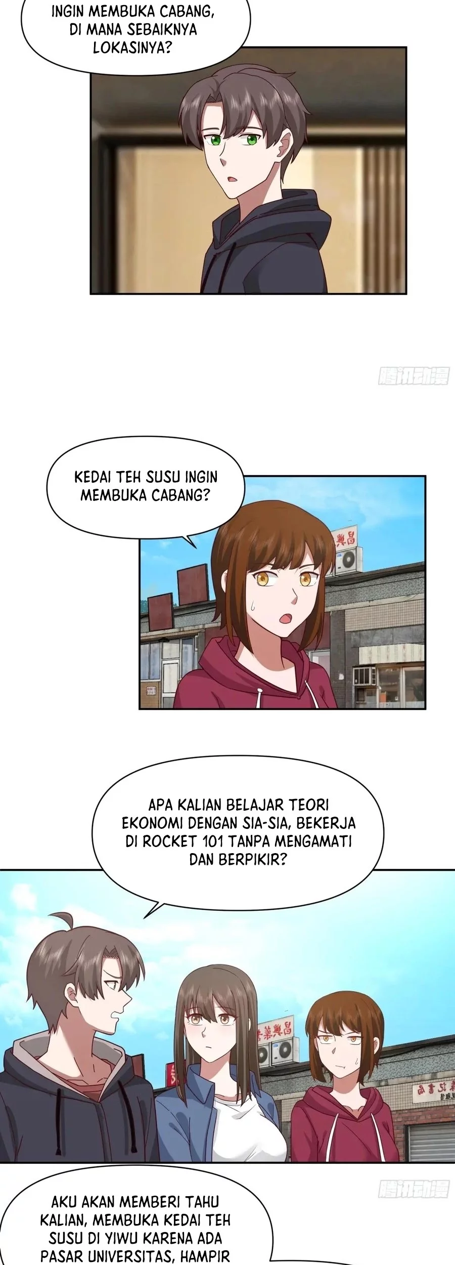 I Really Don’t Want to Be Reborn Chapter 357 Gambar 16