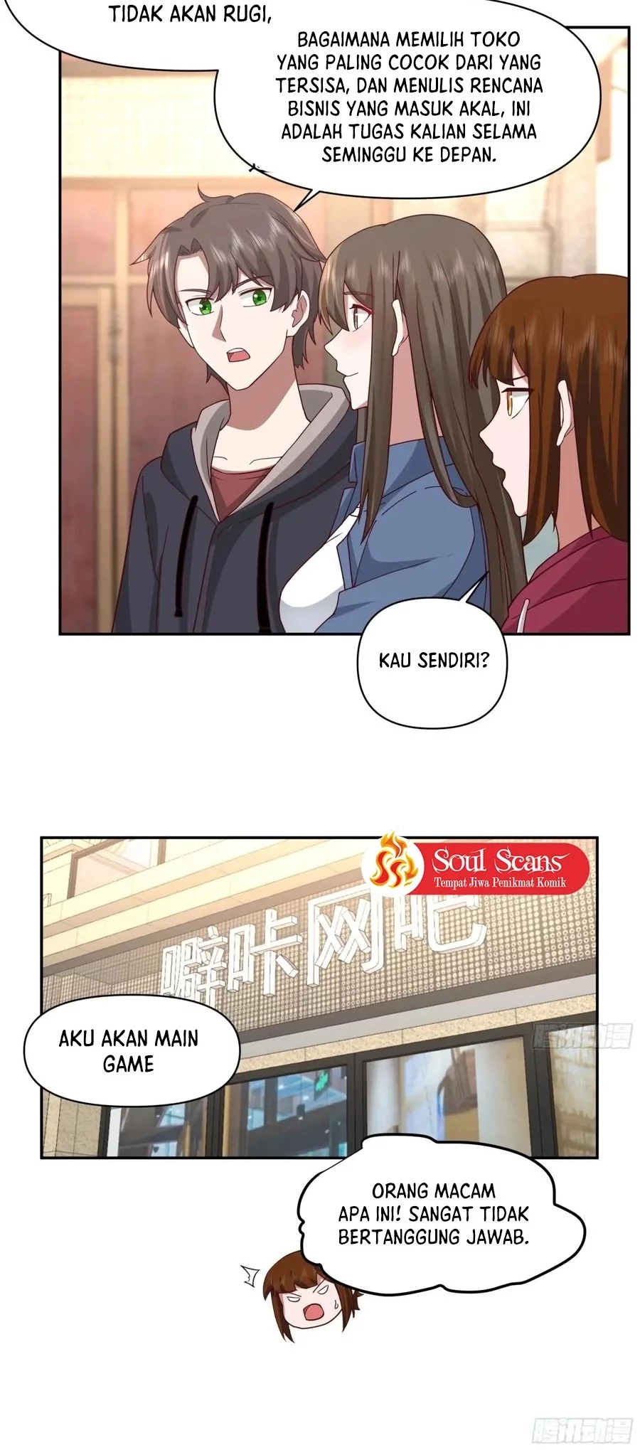 I Really Don’t Want to Be Reborn Chapter 357 Gambar 17