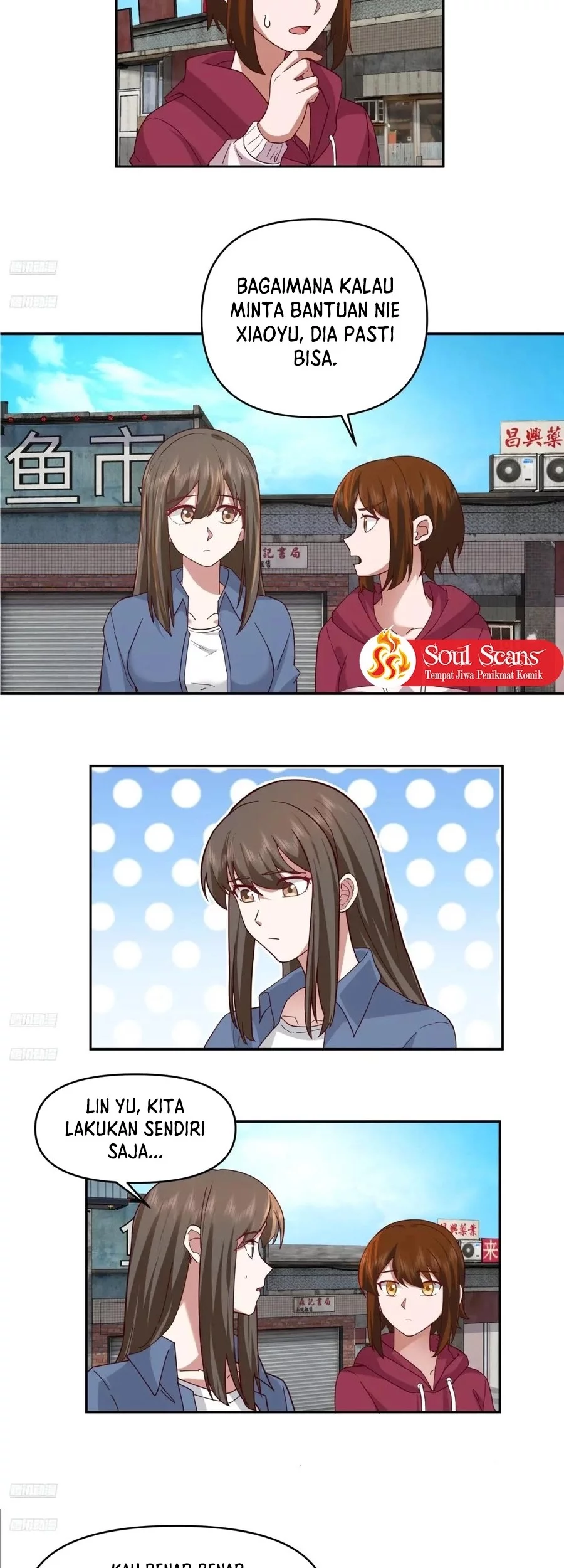 I Really Don’t Want to Be Reborn Chapter 358 Gambar 3