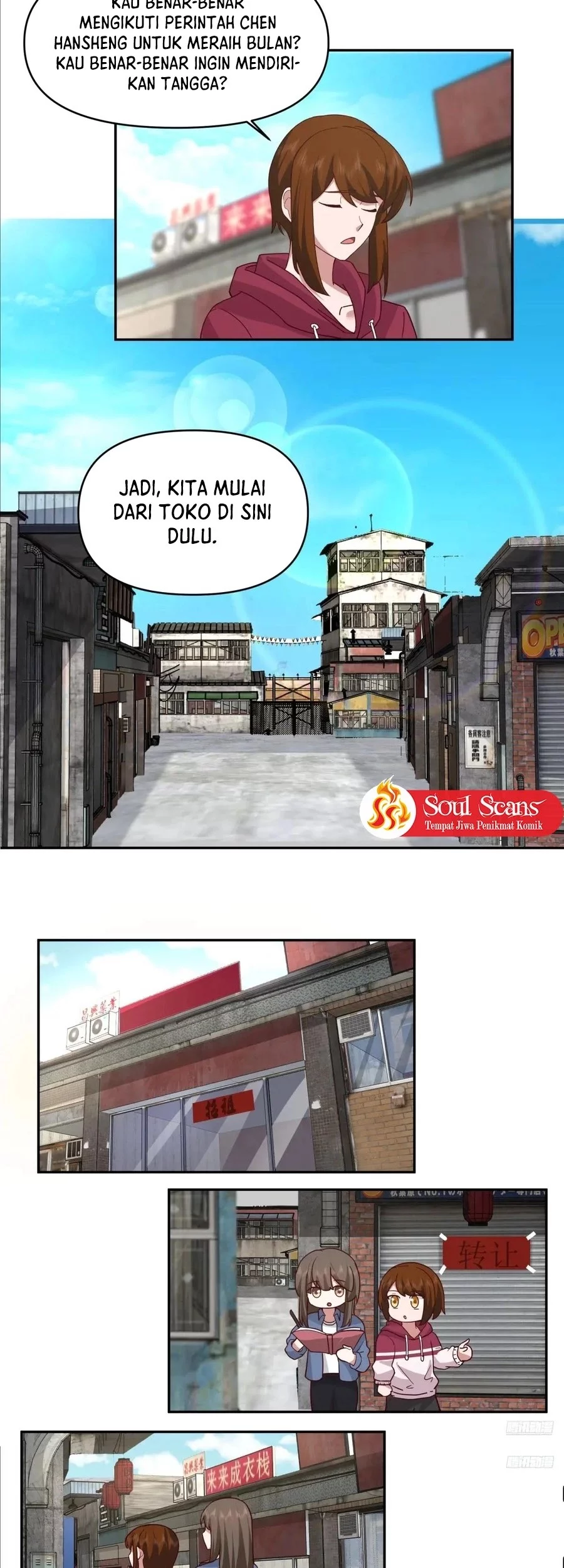 I Really Don’t Want to Be Reborn Chapter 358 Gambar 4