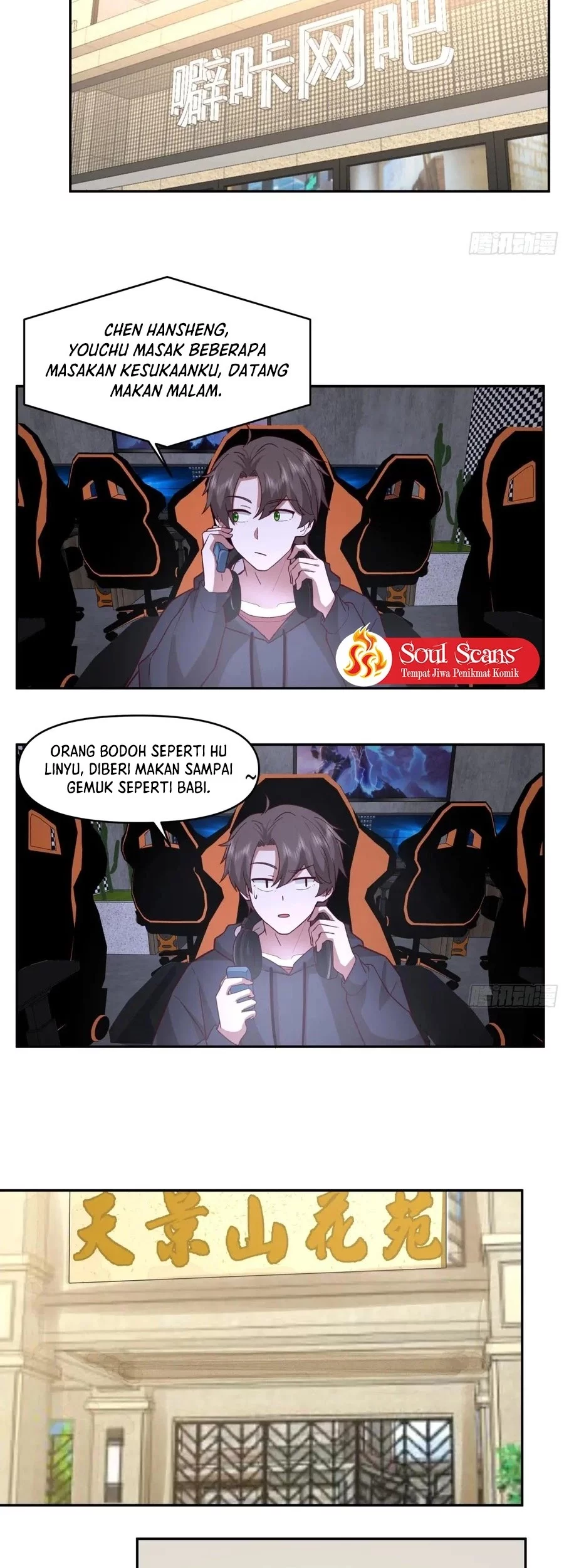 I Really Don’t Want to Be Reborn Chapter 358 Gambar 8