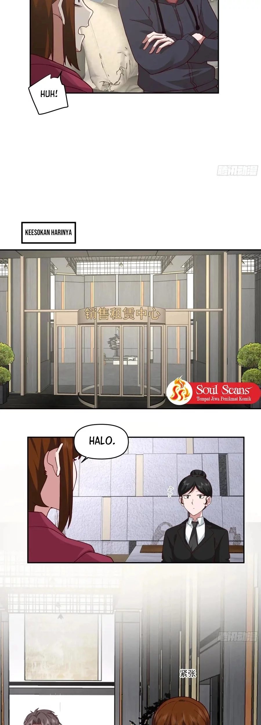 I Really Don’t Want to Be Reborn Chapter 358 Gambar 15