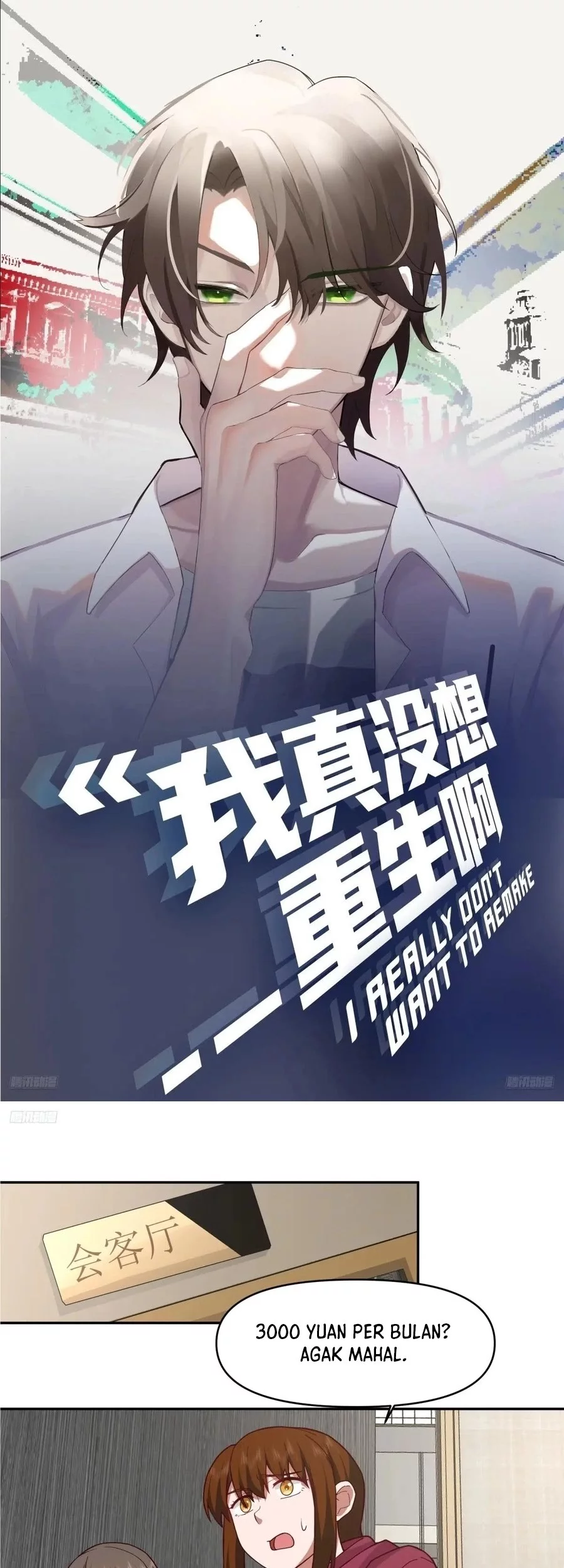 Baca  I Really Don’t Want to Be Reborn Chapter 359 Gambar 2