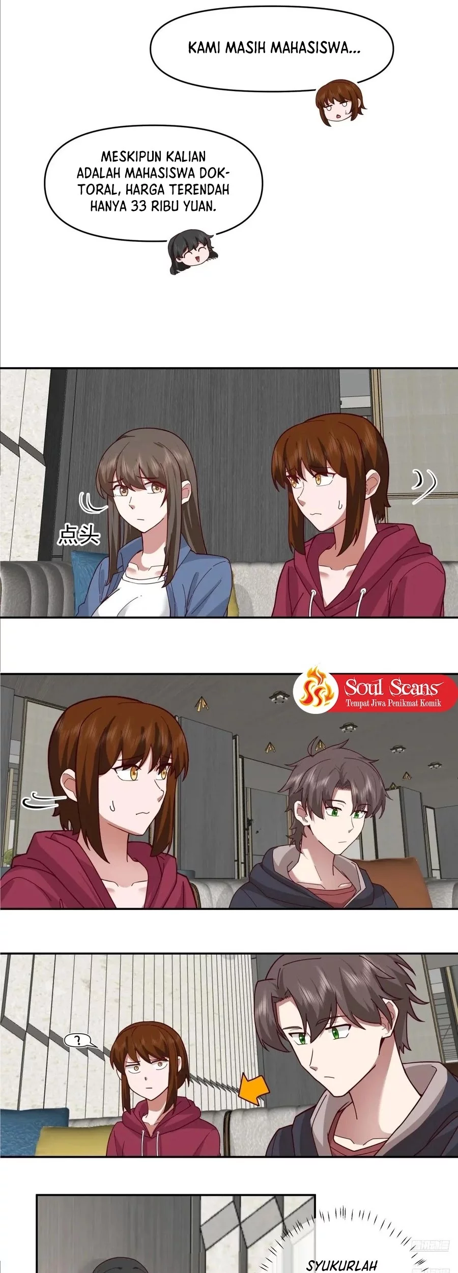 I Really Don’t Want to Be Reborn Chapter 359 Gambar 4