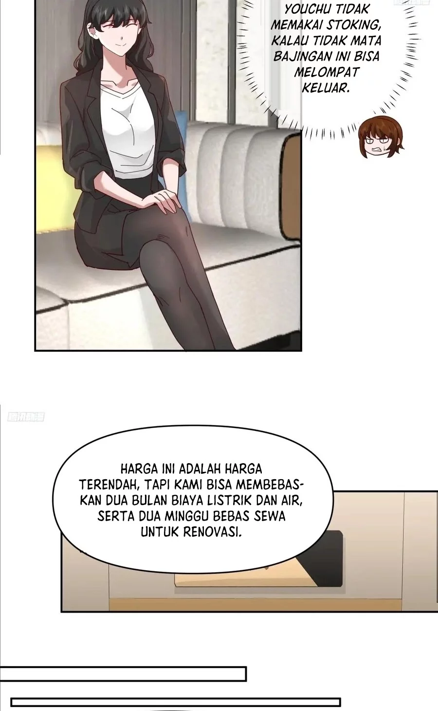 I Really Don’t Want to Be Reborn Chapter 359 Gambar 5