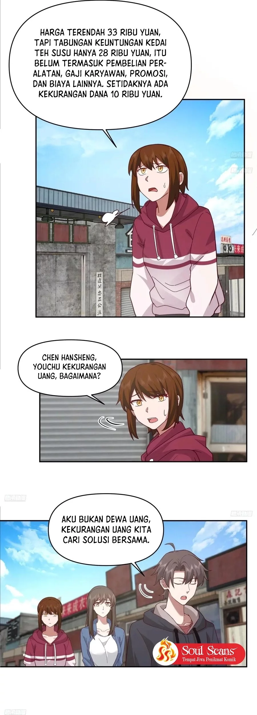 I Really Don’t Want to Be Reborn Chapter 359 Gambar 6