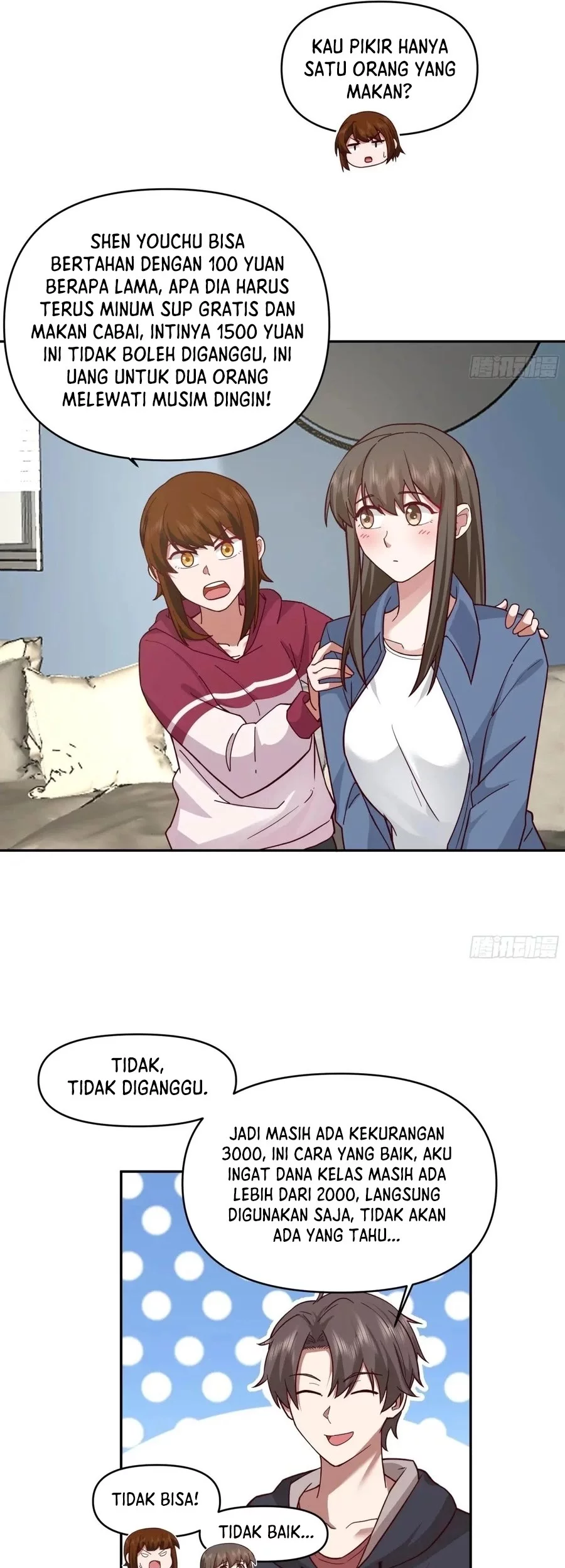 I Really Don’t Want to Be Reborn Chapter 359 Gambar 14