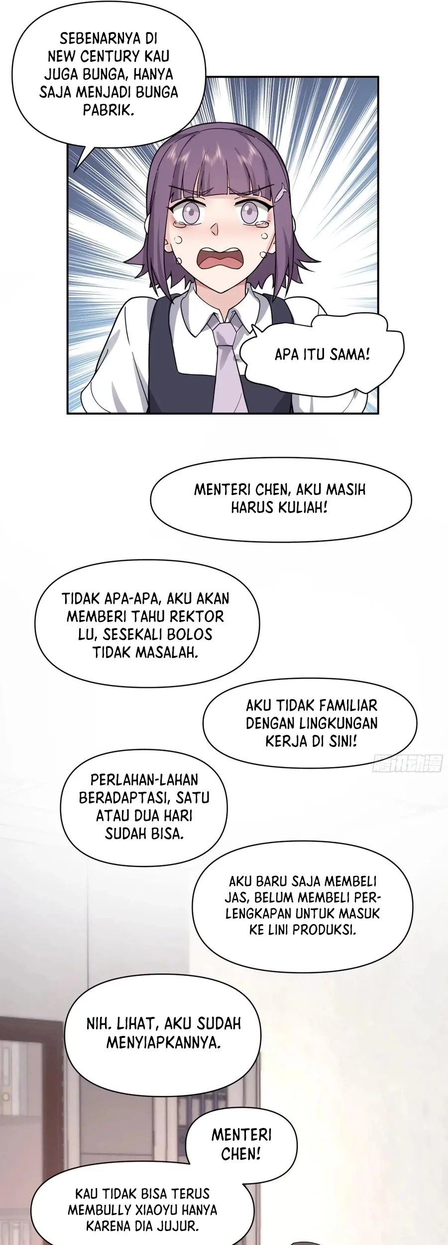 I Really Don’t Want to Be Reborn Chapter 362 Gambar 14