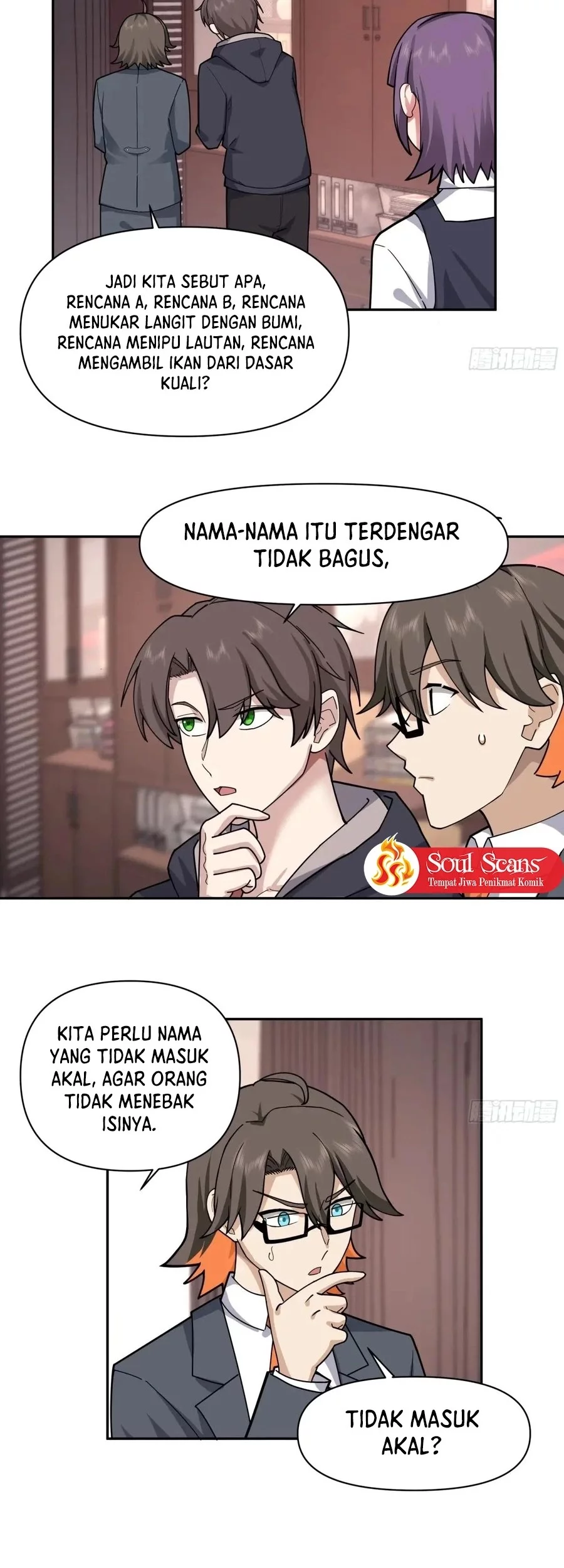 I Really Don’t Want to Be Reborn Chapter 362 Gambar 17