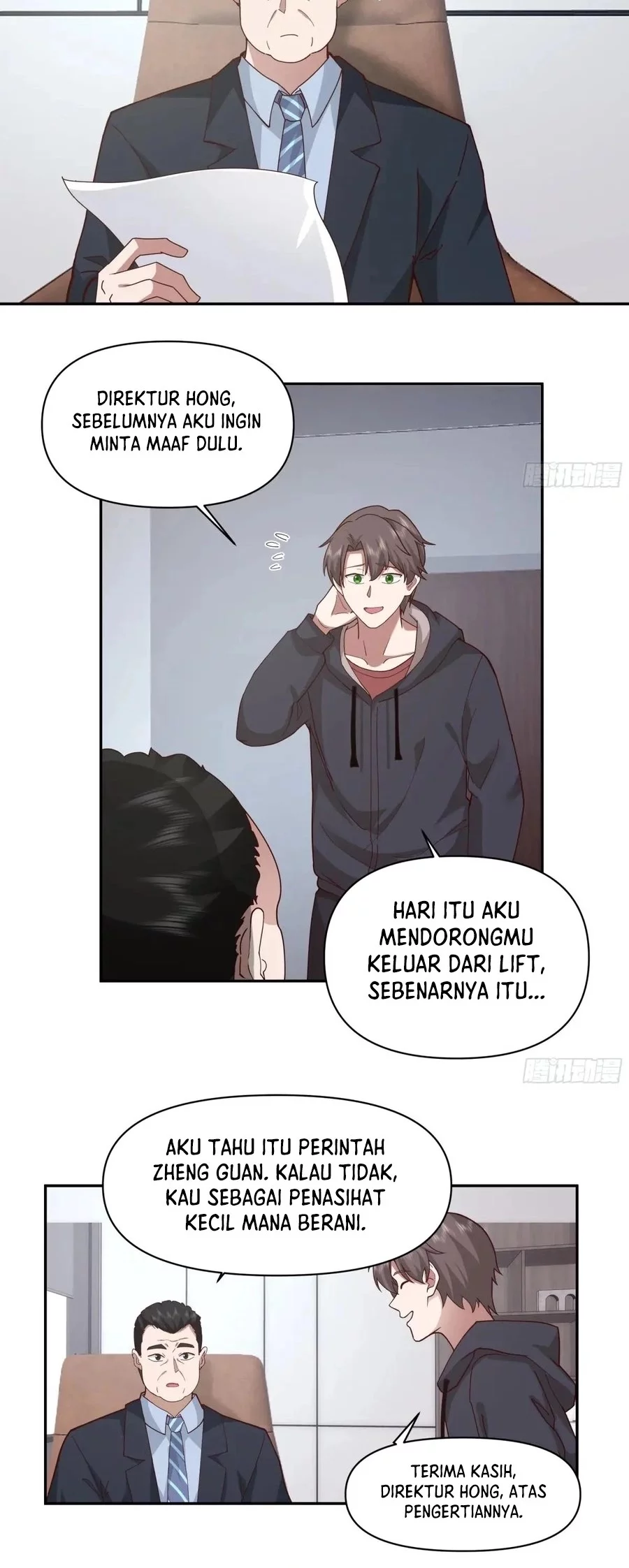 I Really Don’t Want to Be Reborn Chapter 363 Gambar 17