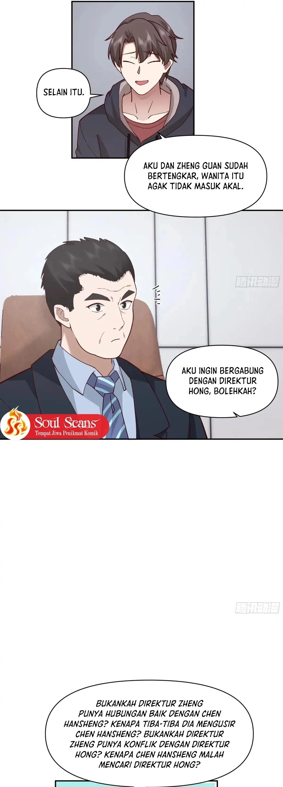 I Really Don’t Want to Be Reborn Chapter 363 Gambar 18