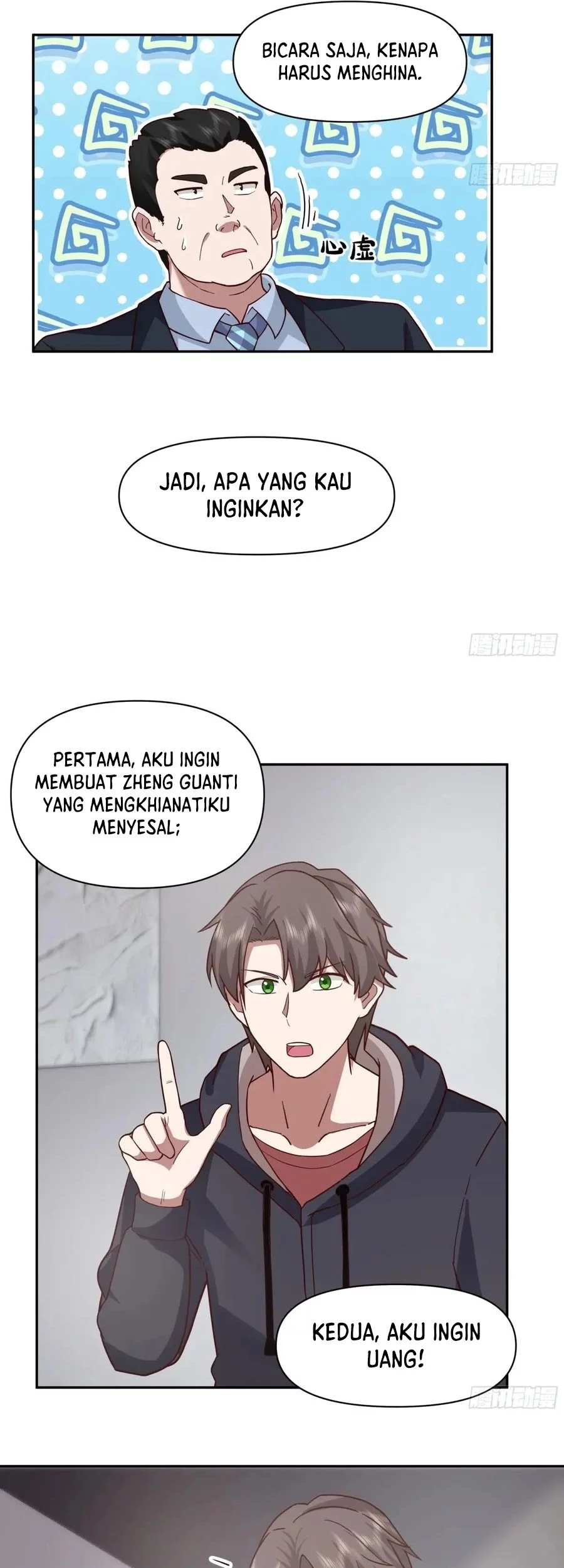 I Really Don’t Want to Be Reborn Chapter 364 Gambar 10