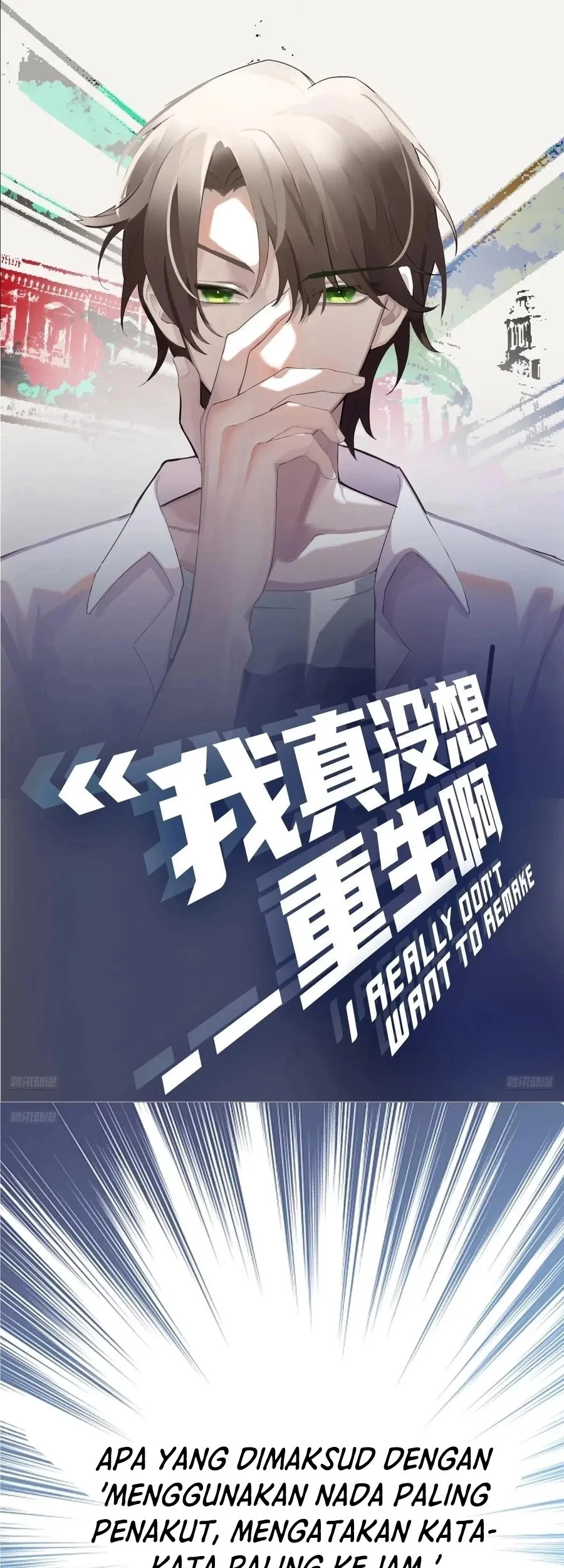 Baca  I Really Don’t Want to Be Reborn Chapter 365 Gambar 2