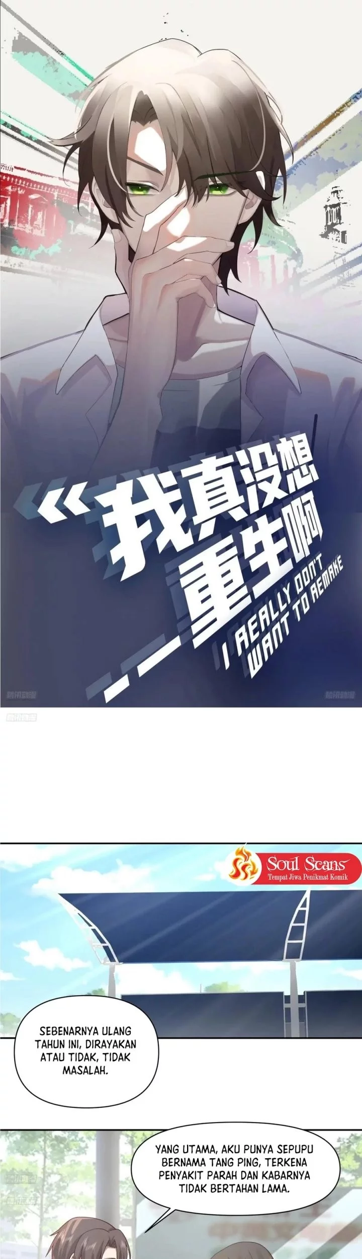 Baca  I Really Don’t Want to Be Reborn Chapter 367 Gambar 2