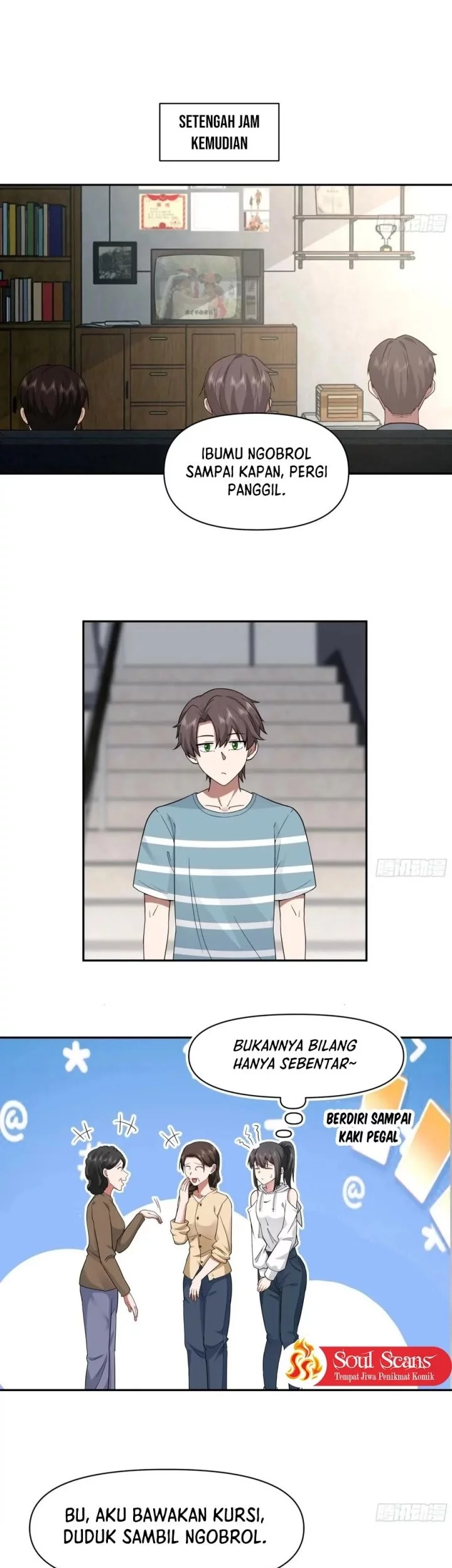 I Really Don’t Want to Be Reborn Chapter 367 Gambar 18