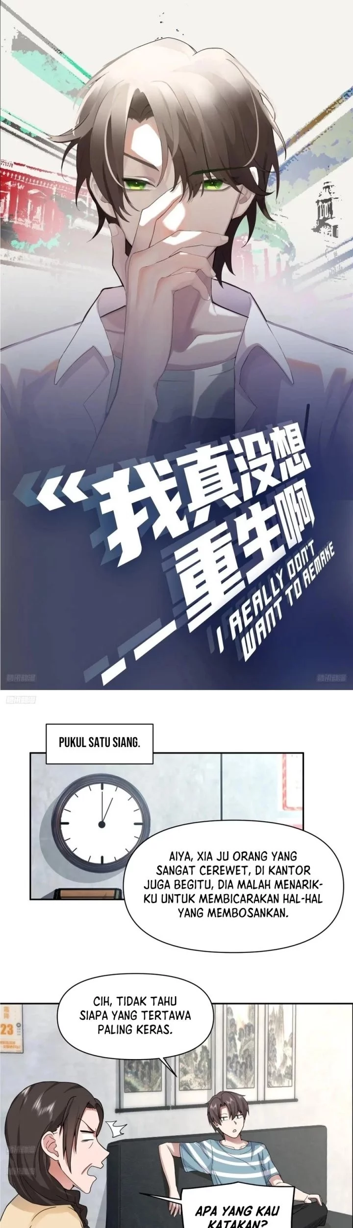 Baca  I Really Don’t Want to Be Reborn Chapter 368 Gambar 2