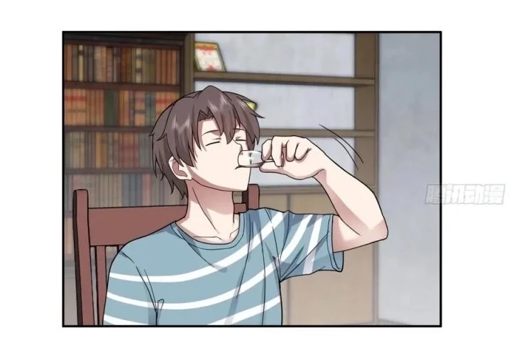 I Really Don’t Want to Be Reborn Chapter 368 Gambar 9