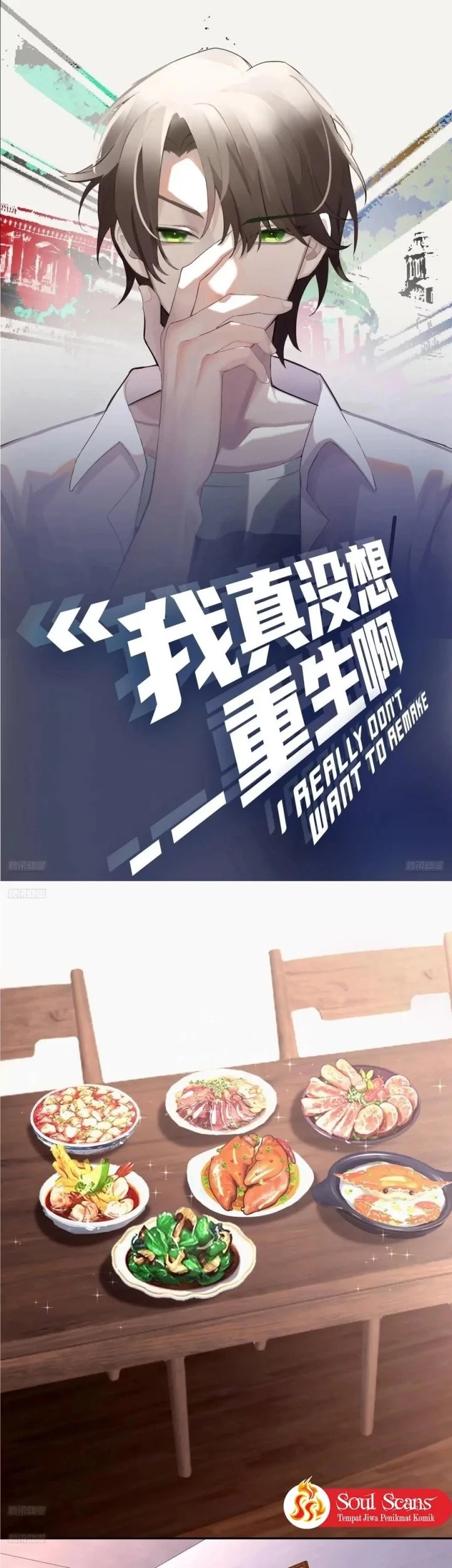 Baca  I Really Don’t Want to Be Reborn Chapter 369 Gambar 2