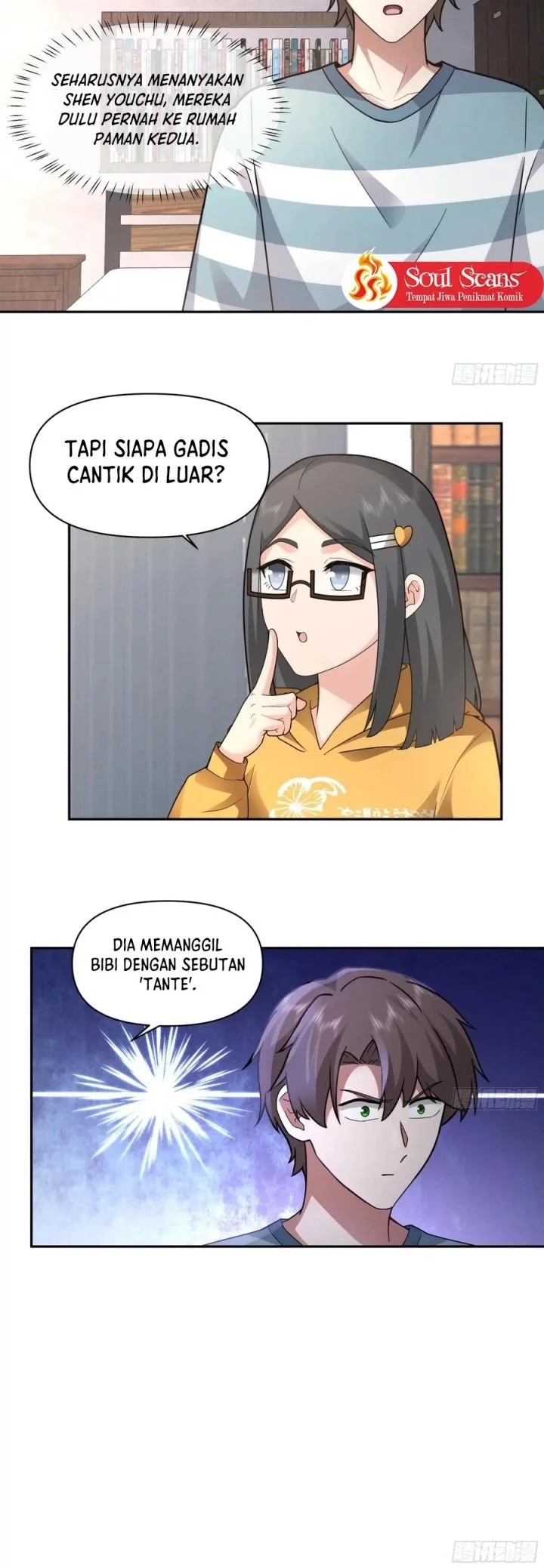 I Really Don’t Want to Be Reborn Chapter 369 Gambar 16