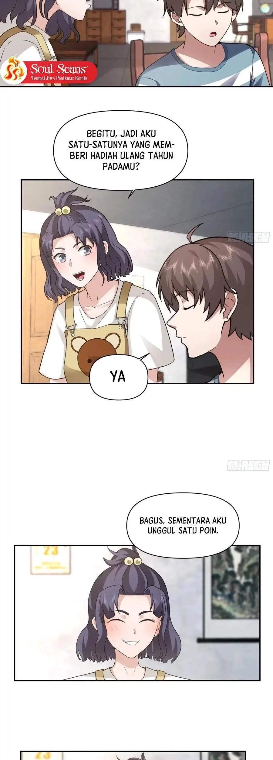 I Really Don’t Want to Be Reborn Chapter 370 Gambar 11