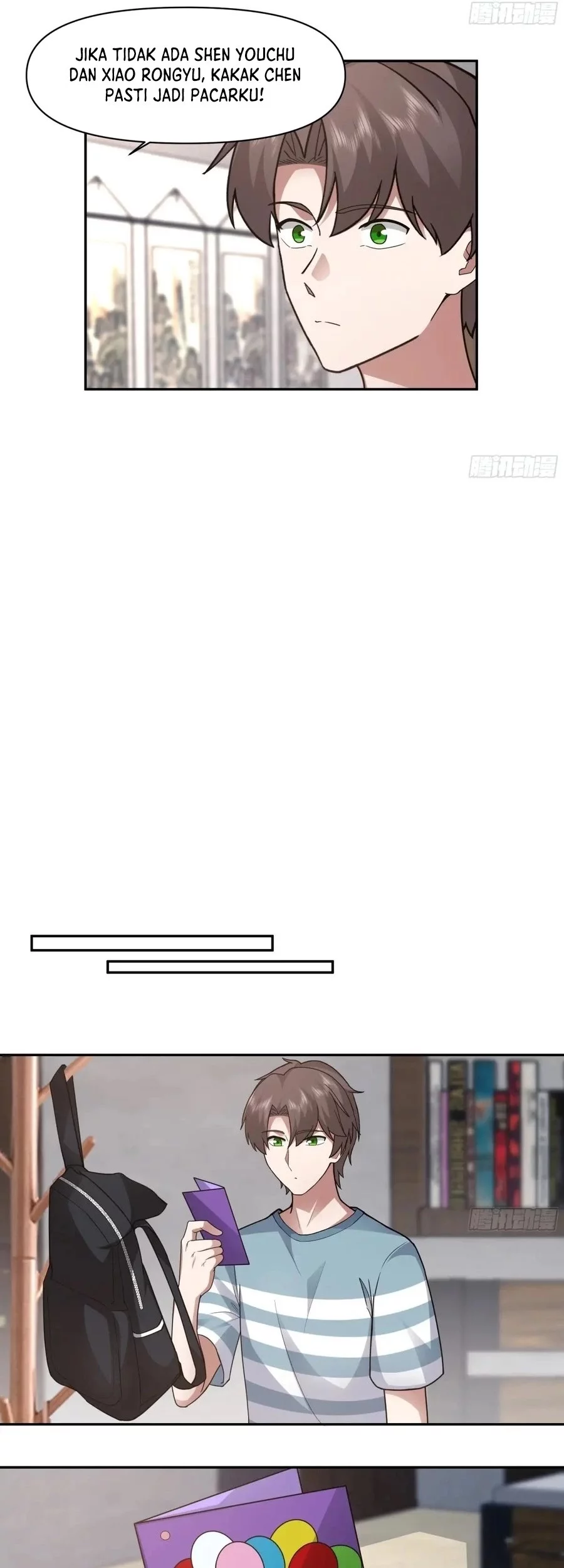 I Really Don’t Want to Be Reborn Chapter 370 Gambar 14