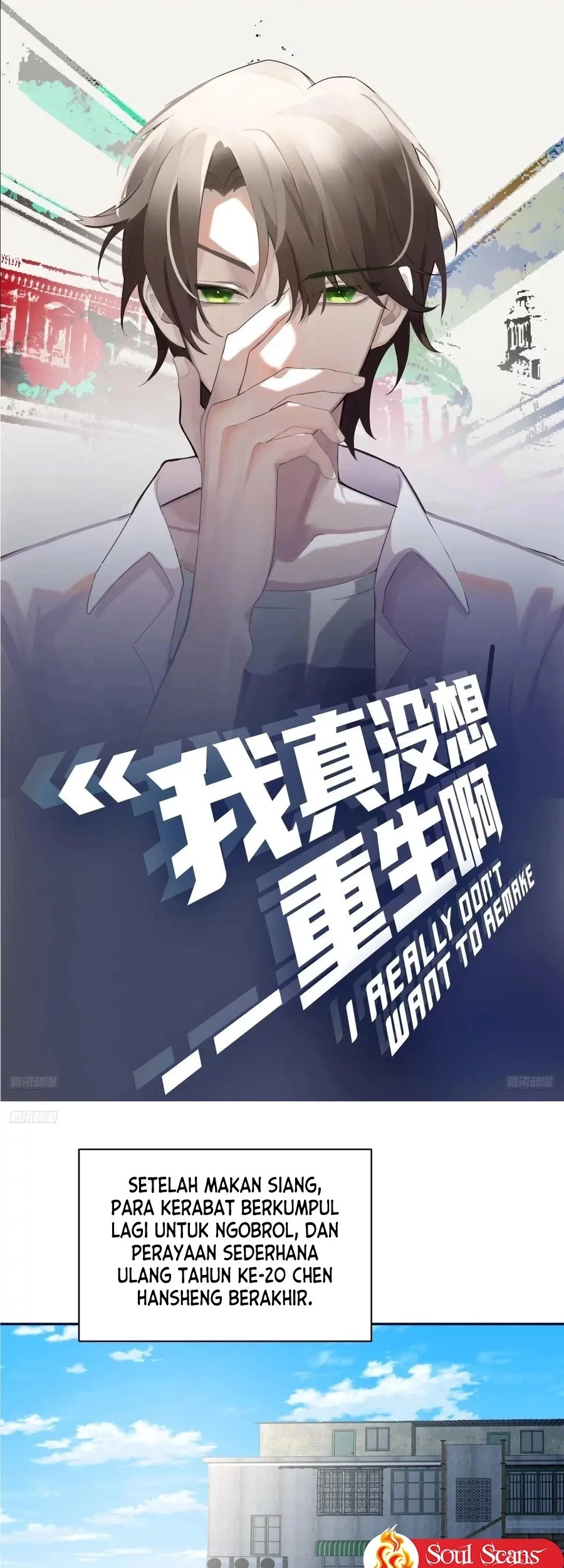 Baca  I Really Don’t Want to Be Reborn Chapter 371 Gambar 2