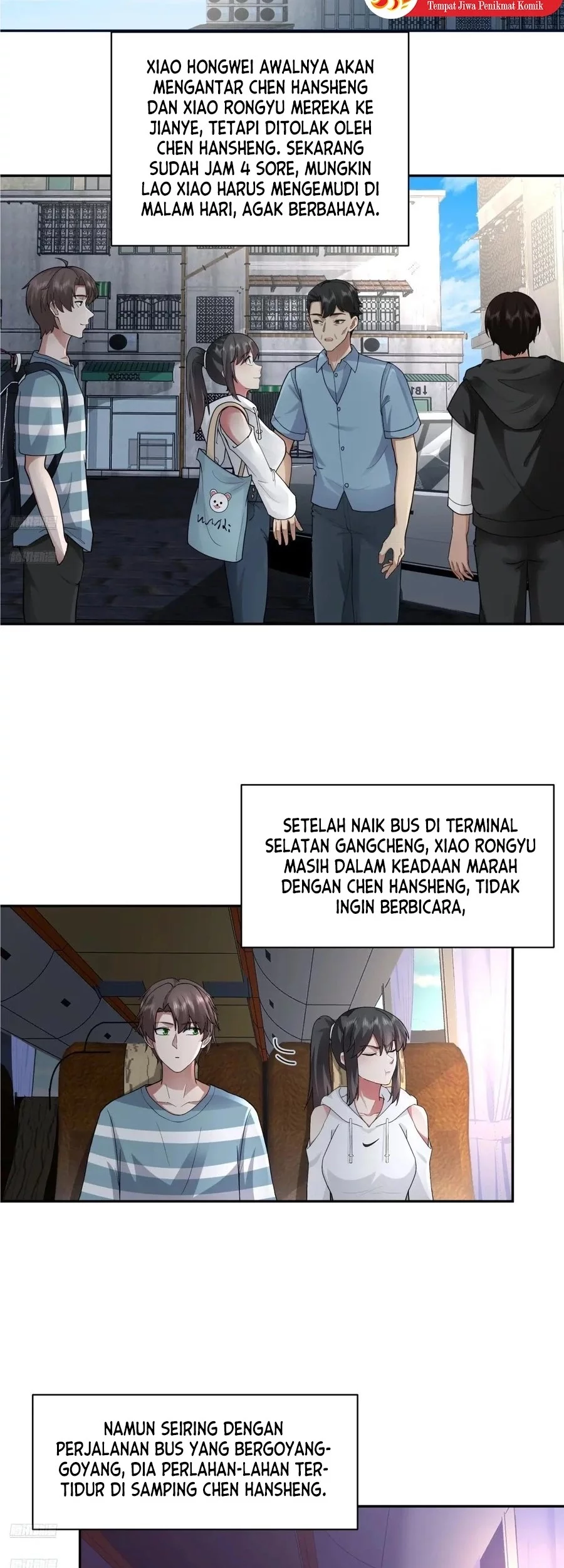 I Really Don’t Want to Be Reborn Chapter 371 Gambar 3