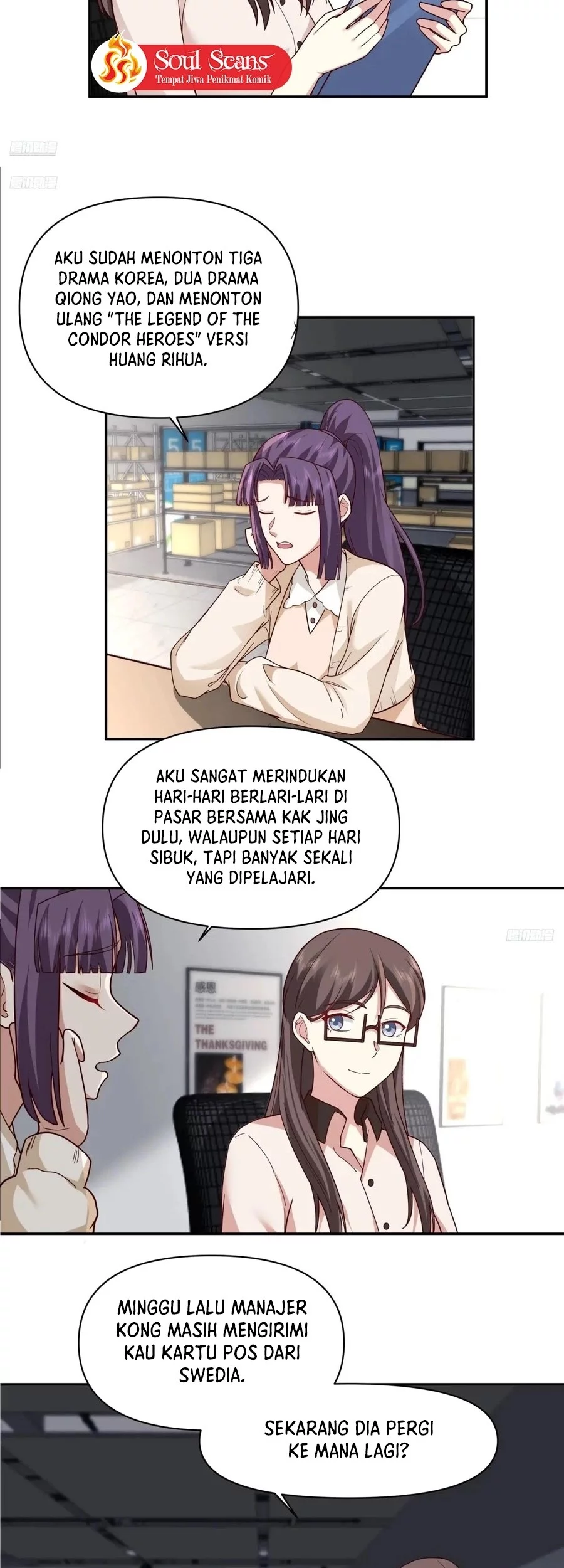 I Really Don’t Want to Be Reborn Chapter 372 Gambar 4