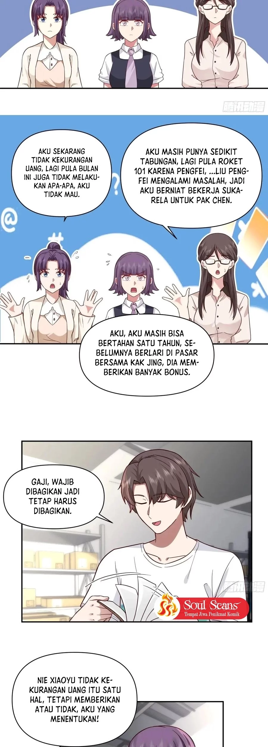 I Really Don’t Want to Be Reborn Chapter 372 Gambar 12