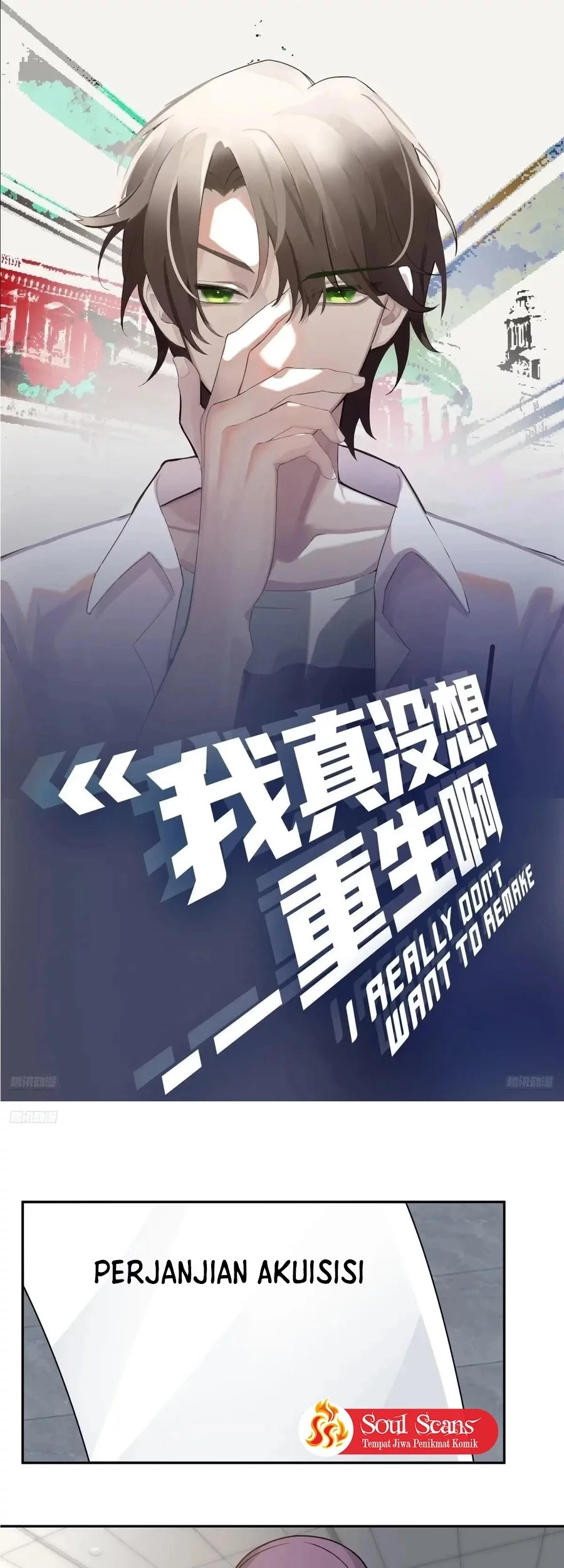 Baca  I Really Don’t Want to Be Reborn Chapter 373 Gambar 2