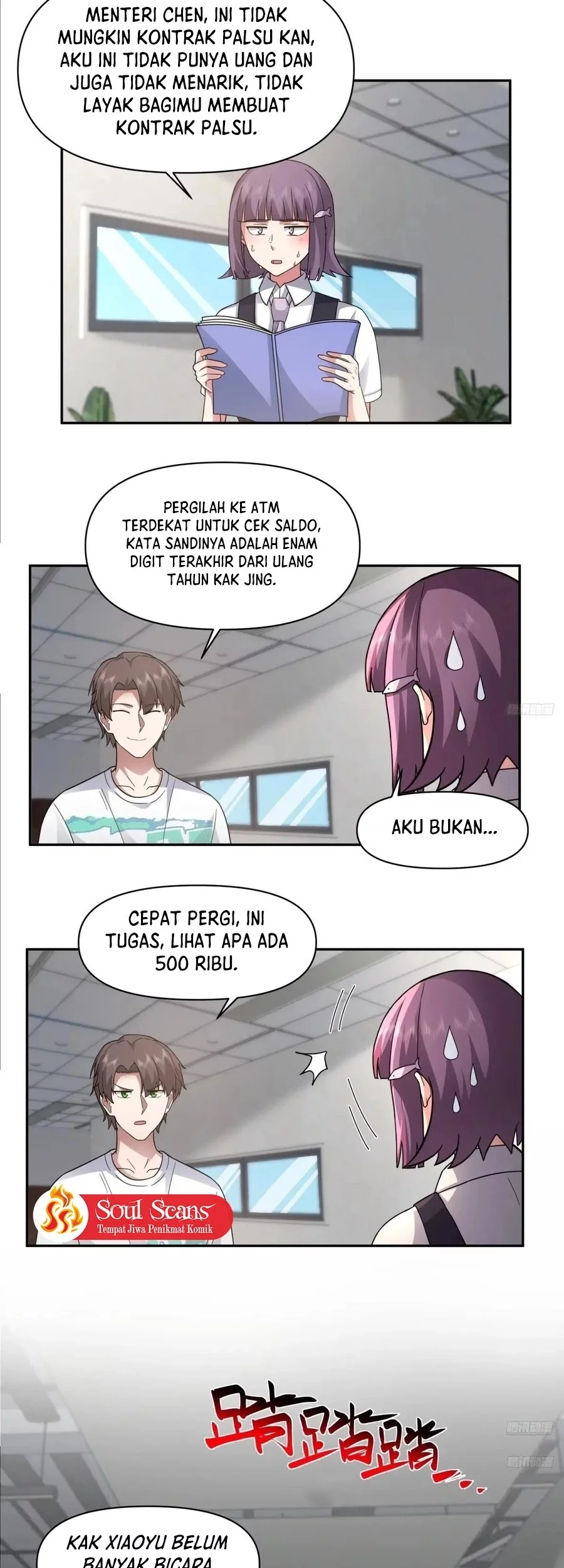 I Really Don’t Want to Be Reborn Chapter 373 Gambar 4