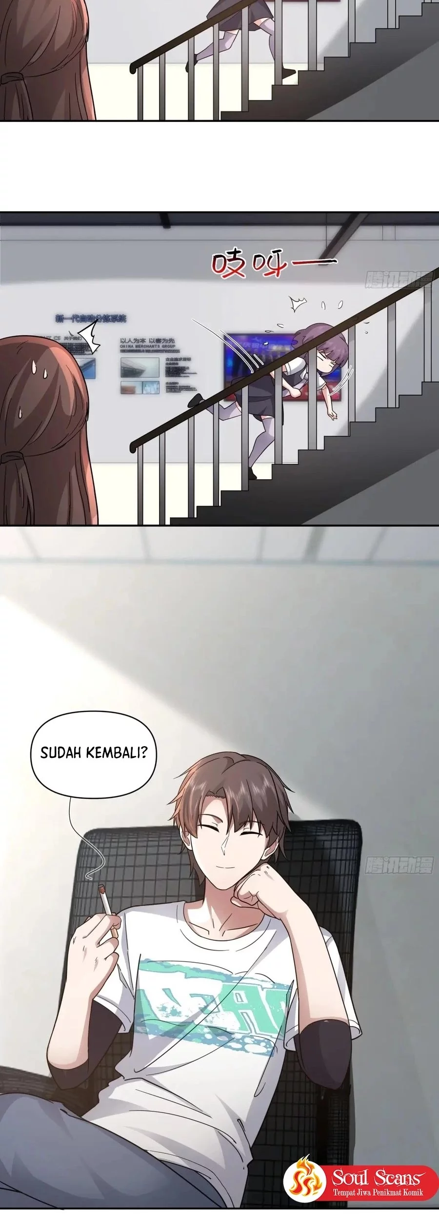 I Really Don’t Want to Be Reborn Chapter 373 Gambar 12