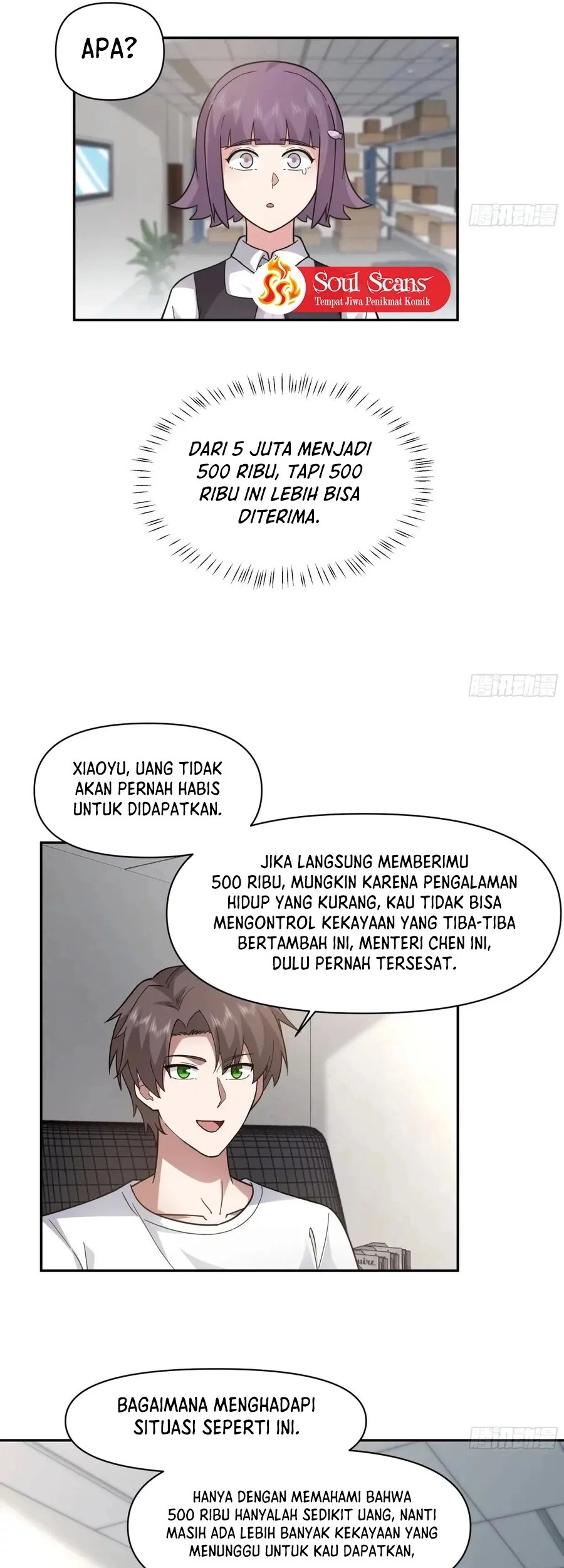 I Really Don’t Want to Be Reborn Chapter 373 Gambar 14