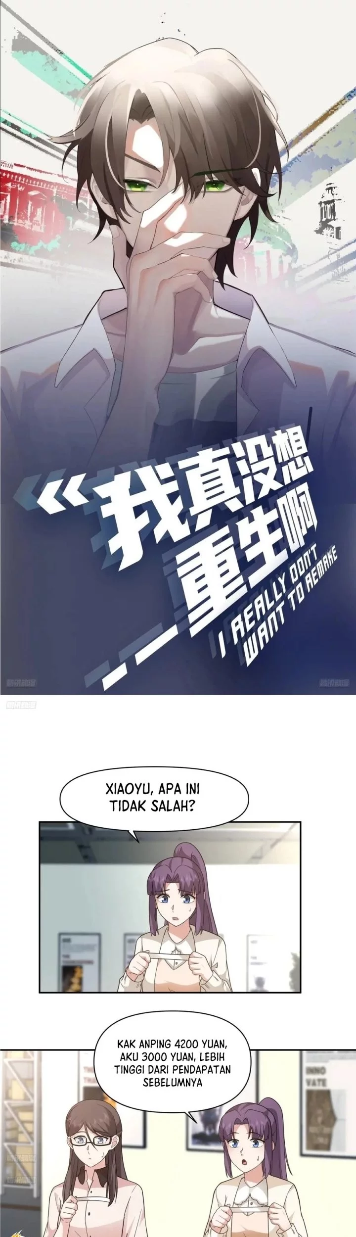 Baca  I Really Don’t Want to Be Reborn Chapter 374 Gambar 2