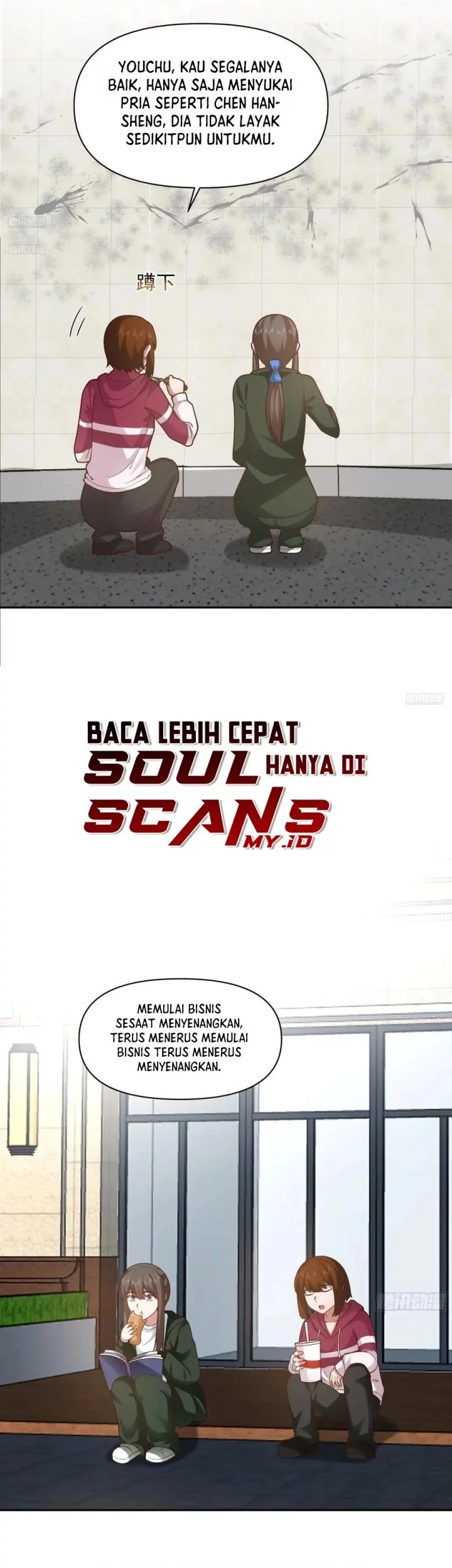 I Really Don’t Want to Be Reborn Chapter 374 Gambar 7