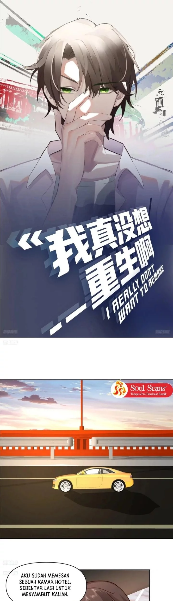 Baca  I Really Don’t Want to Be Reborn Chapter 375 Gambar 2