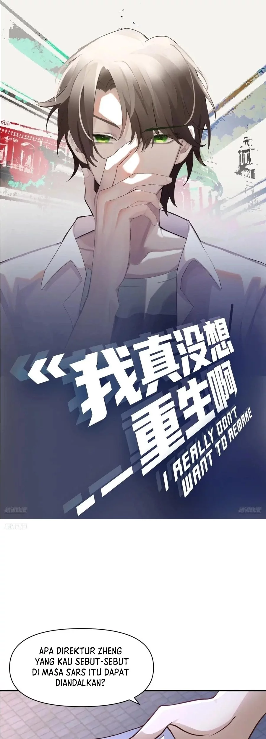 Baca  I Really Don’t Want to Be Reborn Chapter 376 Gambar 2