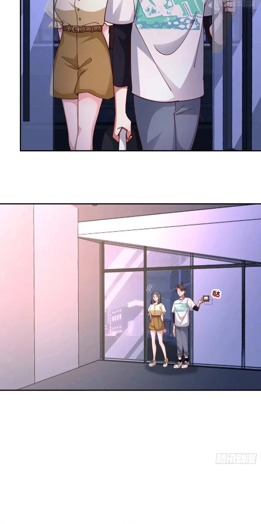 I Really Don’t Want to Be Reborn Chapter 376 Gambar 13