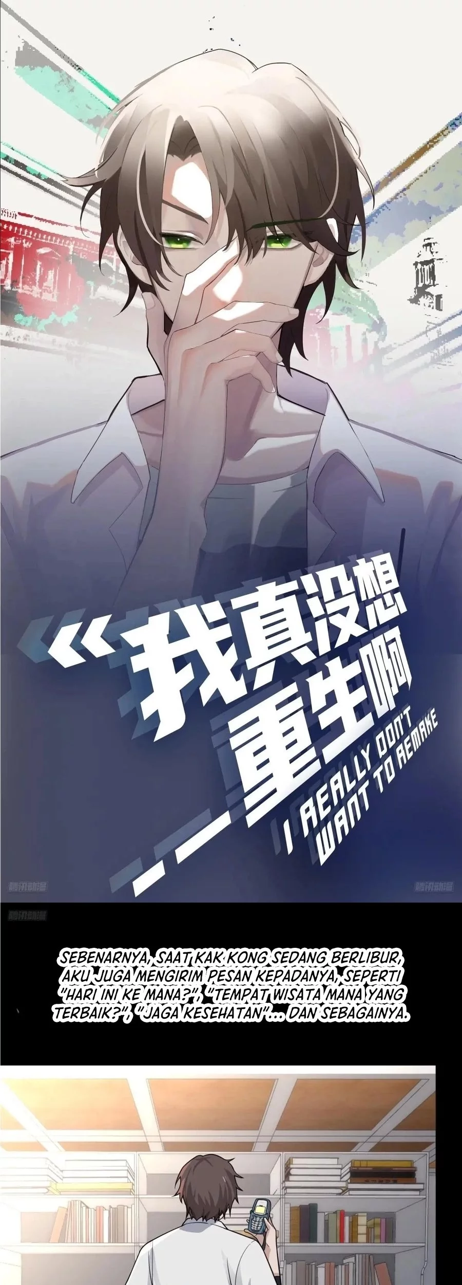 Baca  I Really Don’t Want to Be Reborn Chapter 377 Gambar 2