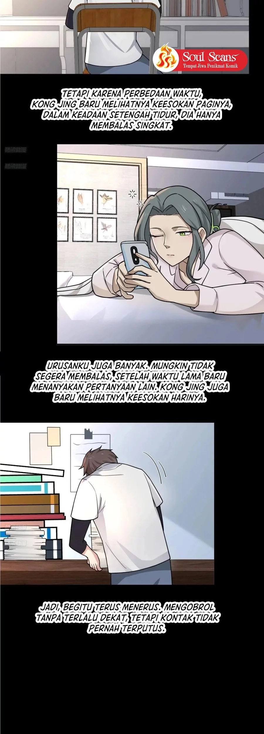 I Really Don’t Want to Be Reborn Chapter 377 Gambar 3