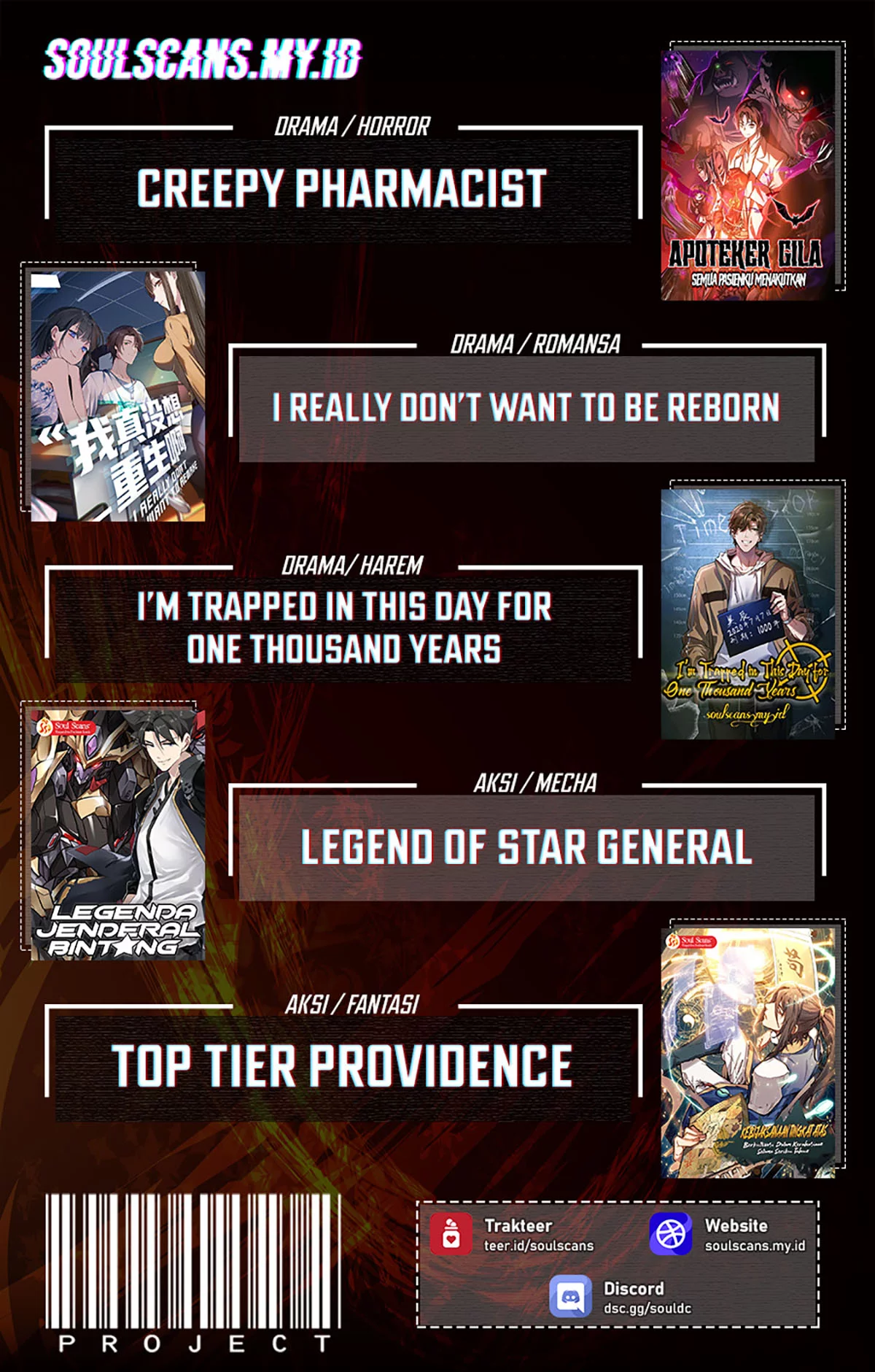 I Really Don’t Want to Be Reborn Chapter 378 Gambar 31