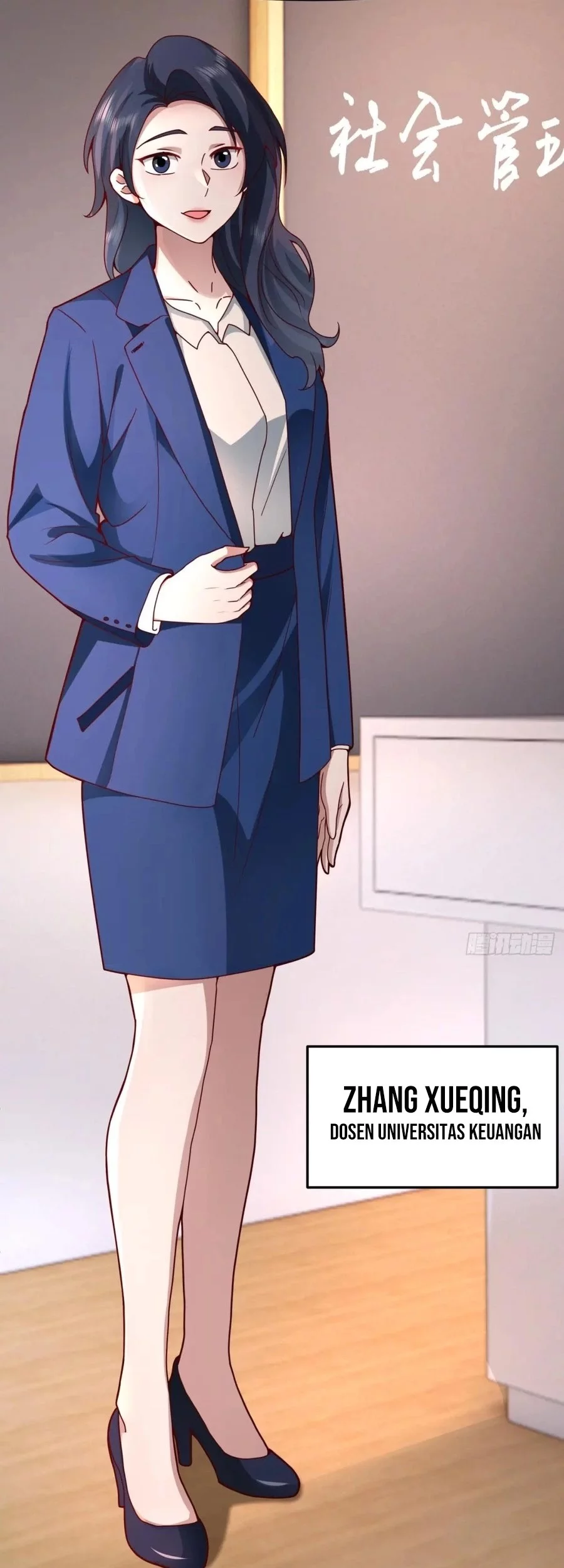 I Really Don’t Want to Be Reborn Chapter 378 Gambar 10