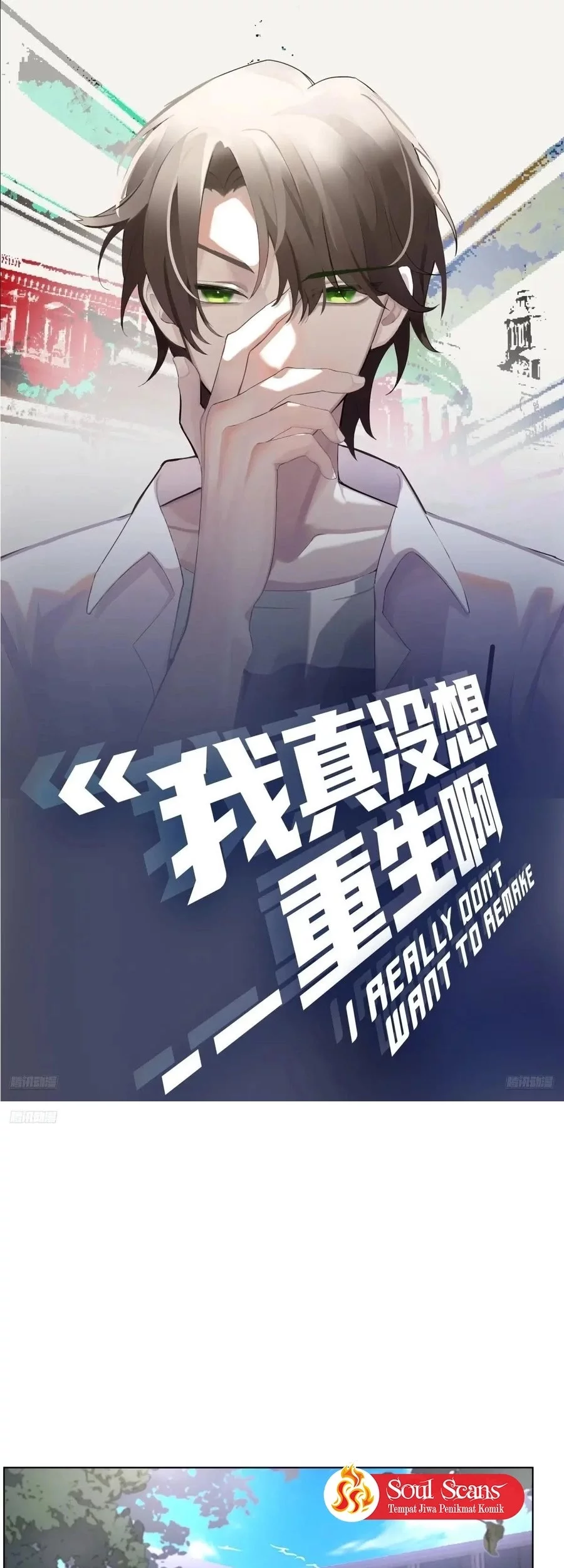 Baca  I Really Don’t Want to Be Reborn Chapter 379 Gambar 2